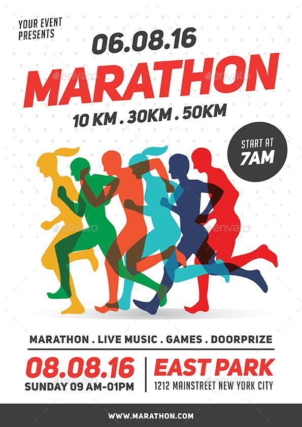 City Marathon